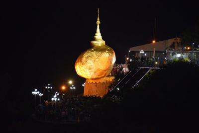 Descubra Myanmar Yangon -Golden Rock-Inlay-Bagan-Monywa-Mandalay