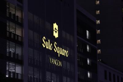 Tour de compras de marcas de lujo en Yangon