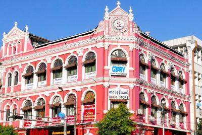 Tour de día completo en Yangon