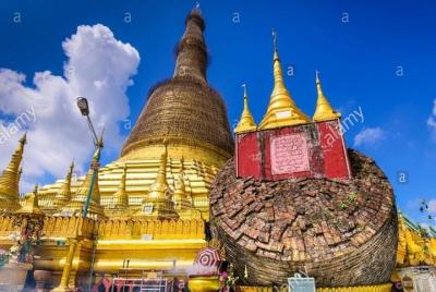 Bago Day Viaje de regreso desde Yangon