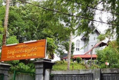 Admisiones al Museo Bogyoke Aung San con traslado privado y guía
