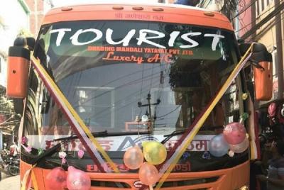 Super Deluxe Bus a Bhulbule