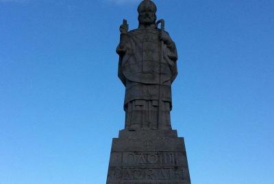 Sendero de San Patricio