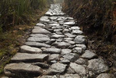 Camino Inca de 2 días a Machu Picchu Camino Inca de 2 días a Machu Picchu