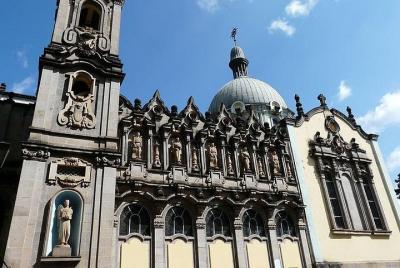 Addis Ababa City - Half Day Tour Sightseeingss in Addis Abeba Things to do in Addis Abeba 182036 Addis Ababa City - Half Day TourSightseeingss in Addis Abeba Things to do in Addis Abeba 182036